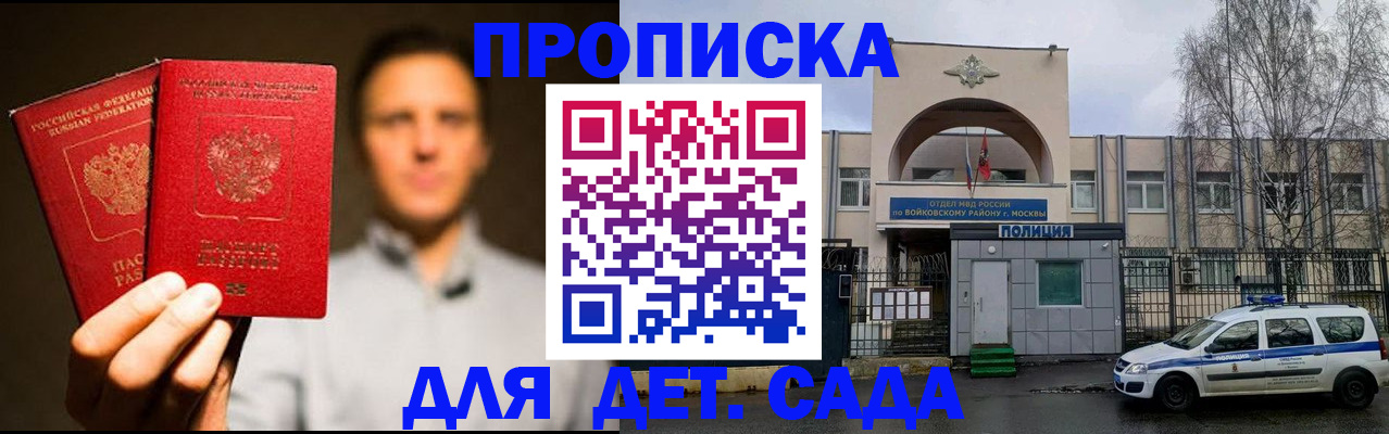 форма 3 в Тырныаузе